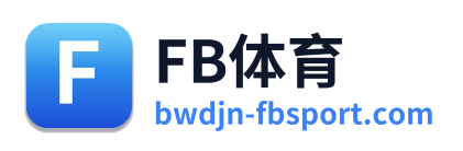 FB体育 Logo